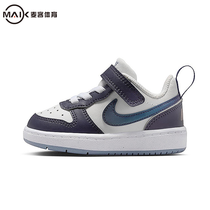NIKE耐克男女童鞋COURT BOROUGH低帮休闲鞋运动休闲鞋IB0714-001