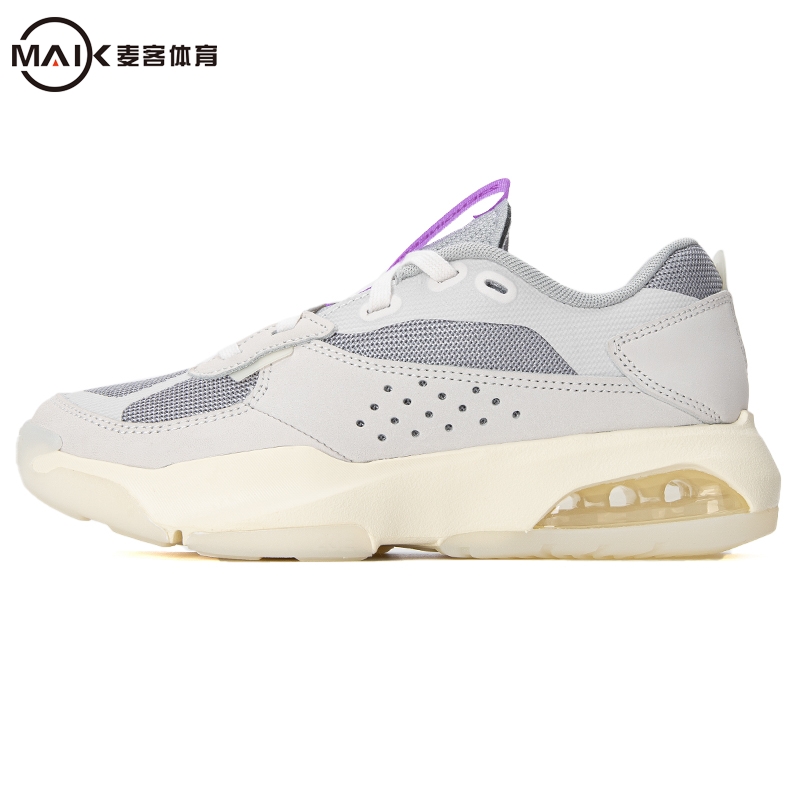 Nike耐克休闲鞋男女气垫缓震慢跑鞋透气网面跑步鞋DH7381-110 XH