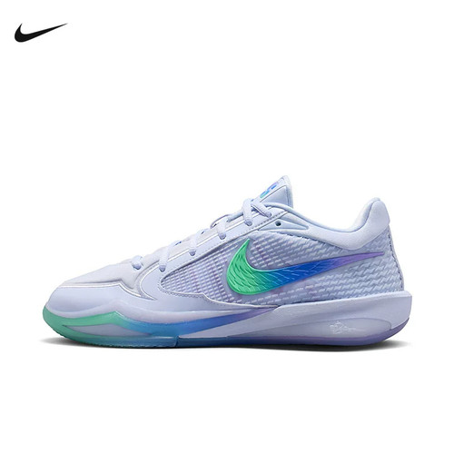 Nike耐克AirZoom GT Cut 3篮球鞋男低帮防滑透气运动鞋IV5267-500