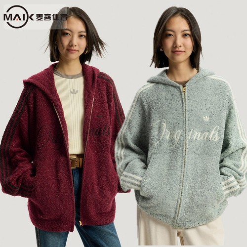 阿迪达斯三叶草马年红色绒面夹克26男女连帽外套KT0718 KT0717