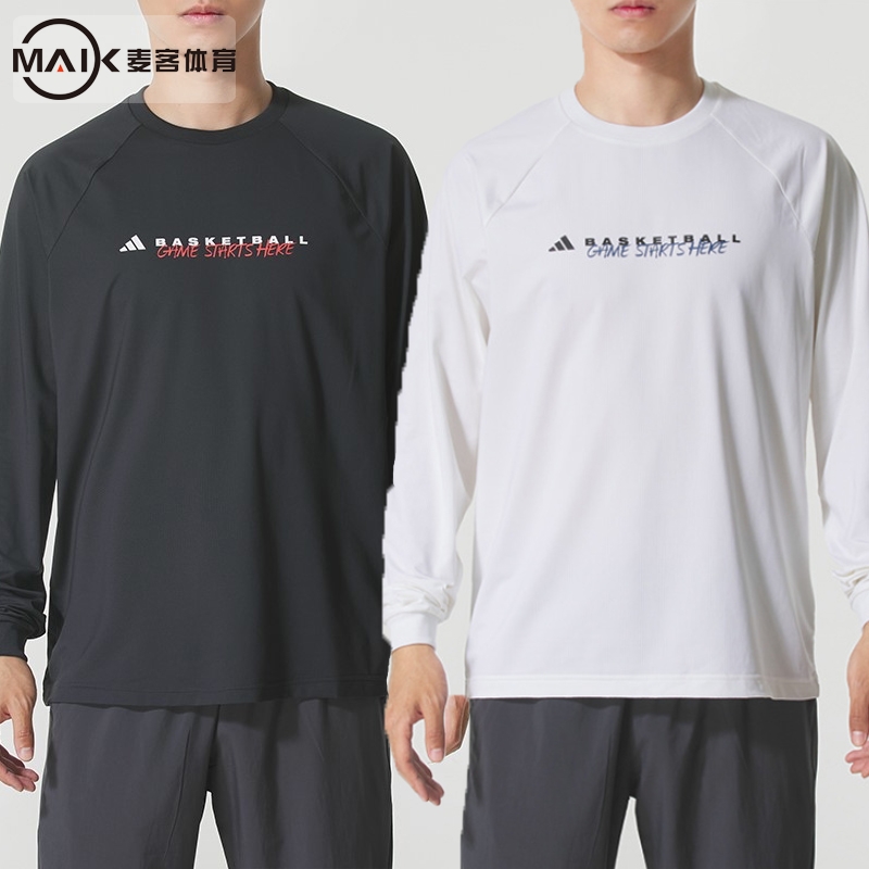 阿迪达斯男运动休闲长袖T恤