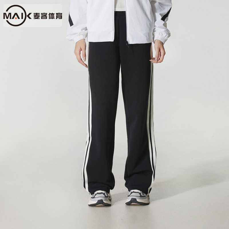 阿迪达斯女运动休闲直筒针织长裤