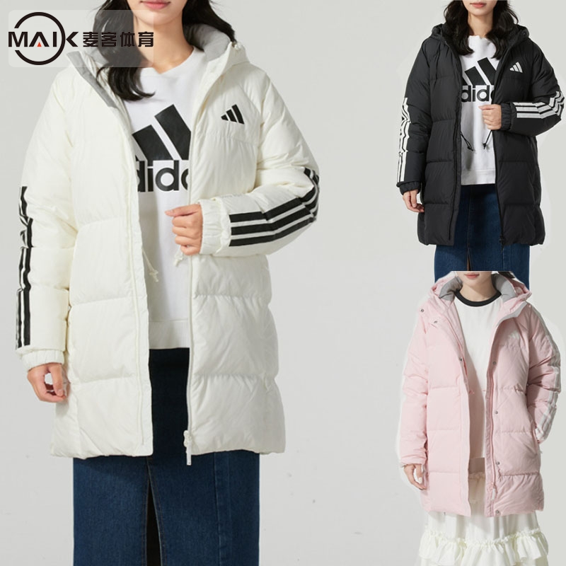 迪达斯中长款羽绒服女装保暖防风