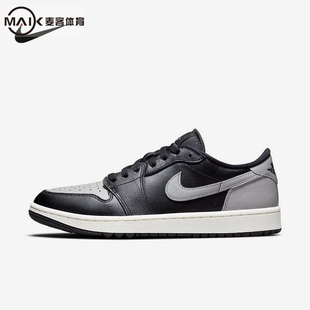 耐克AirJordan1 AJ1黑灰色男子复古篮球鞋低帮板鞋DD9315-001-108