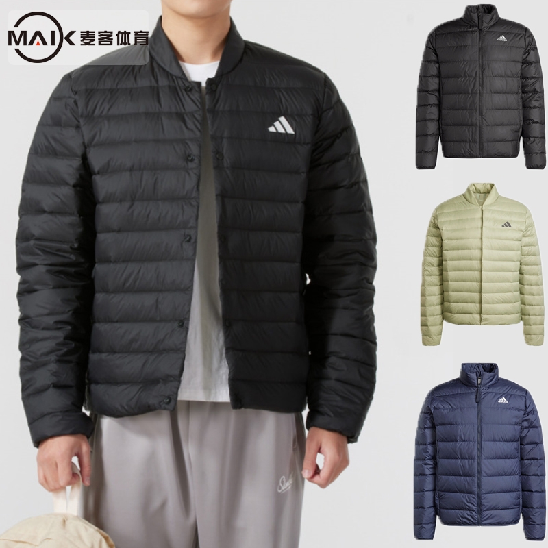 阿迪达斯男冬季新款运动羽绒服