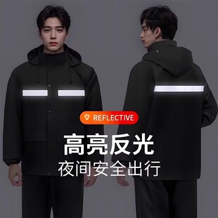 雨衣雨裤套装男外卖骑手人全身防暴雨防水防雨快递员户外分体式雨