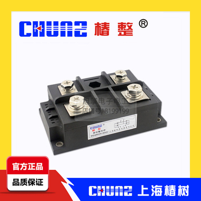 上海椿整椿树 MDQ500A 1600V单相整流桥模块 整流器桥堆500A