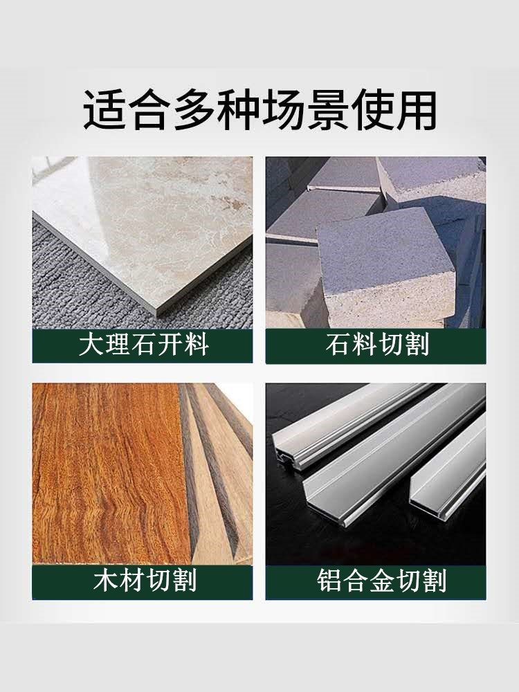 陆军一号110大功率1860w云石机切割机混凝土瓷砖金属木材手提电锯