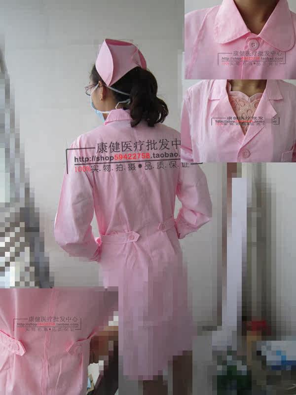 Tenue infirmière - Ref 1864539 Image 3