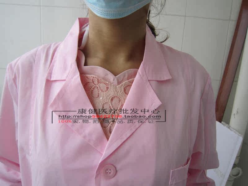 Tenue infirmière - Ref 1864539 Image 4