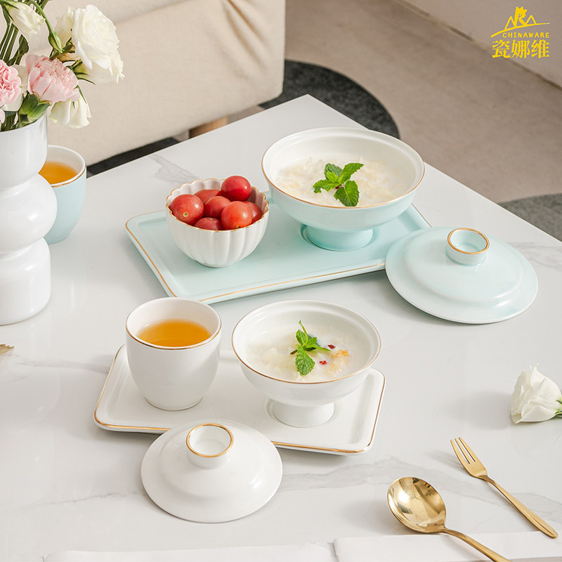 点心碗美容院陶瓷高脚甜品碗燕窝盅养生粥碗银耳汤碗糖水碗精致碗