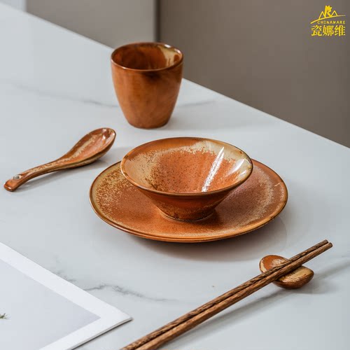 山野风窑变高温陶瓷摆台餐具套装