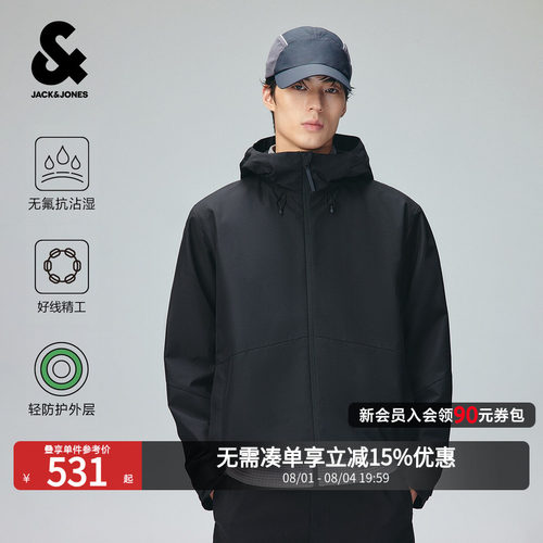 杰克琼斯男士无氟防泼水夹克