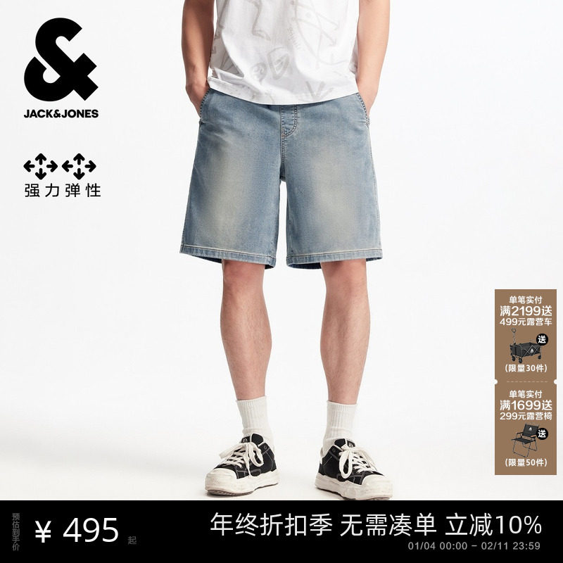 杰克琼斯男装秋季新款潮酷出街百搭时尚水洗做旧牛仔短裤子夏装