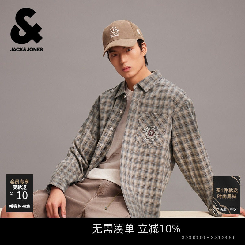 杰克琼斯男装春季新款经典格纹衬衫字母刺绣时尚长袖宽松上衣外套