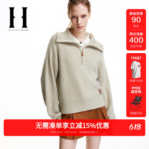 常规版型，翻领领型，字母皮标拉链