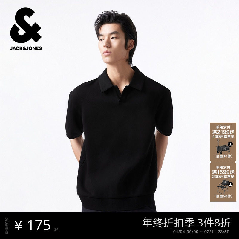 杰克琼斯男装士polo衫秋季新款式宽松潮休闲刺绣短袖翻领T恤高级,男装,Polo衫,淘宝优惠券,粉丝福利购,淘宝优惠卷