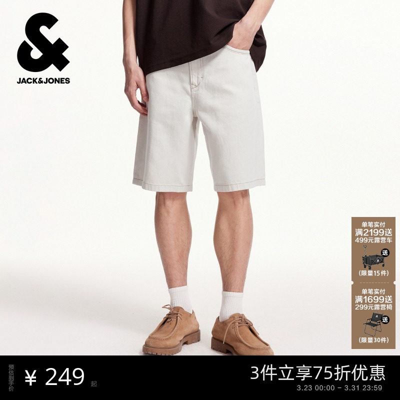 杰克琼斯男装春季舒适百搭潮流时尚简约个性白色牛仔短裤子