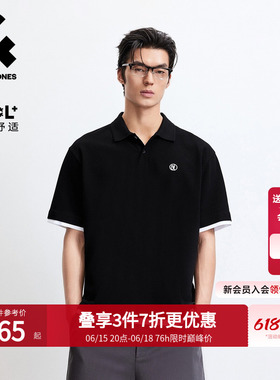 【假两件POLO衫】杰克琼斯男装夏季新款凉感翻领T恤短袖高端休闲