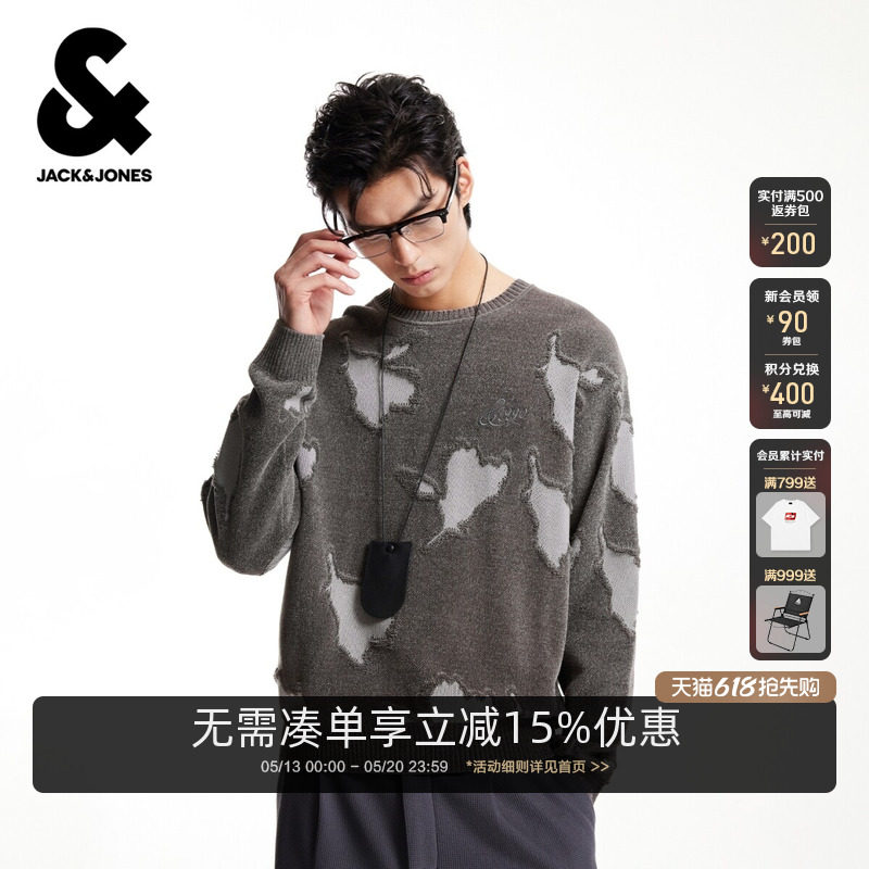 杰克琼斯男装针织衫春季圆领刺绣时尚出街百搭简约舒适可机洗毛衣