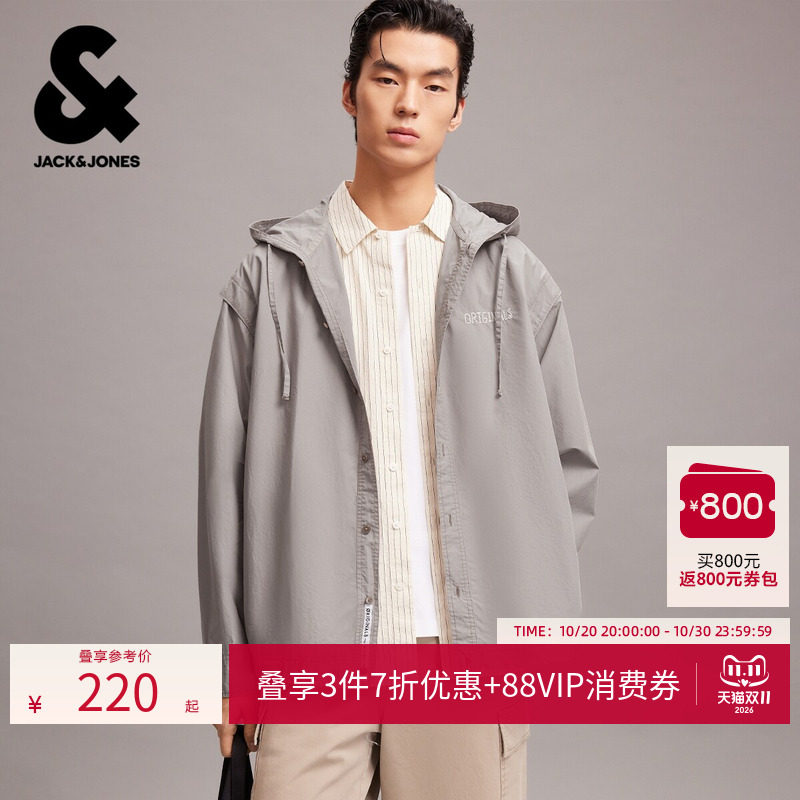 杰克琼斯男装秋新款纯棉抽绳连帽OVERSIZED工装夹克外套2261O3014