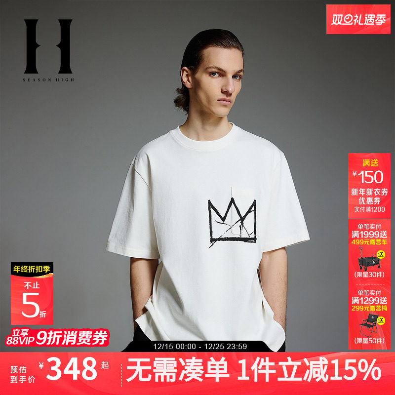 BSQ联名短袖男装涂鸦开衩T恤