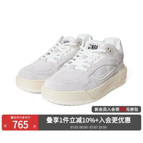 厚底设计，字母胶印装饰，NBA贴布装饰