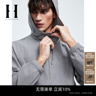 夹克长袖 宽松连帽立领精致刺绣时尚 夏季 HIGH男装 凉感 SEASON