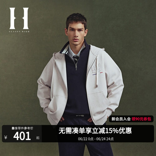 字母刺绣卫衣SEASONHIGH