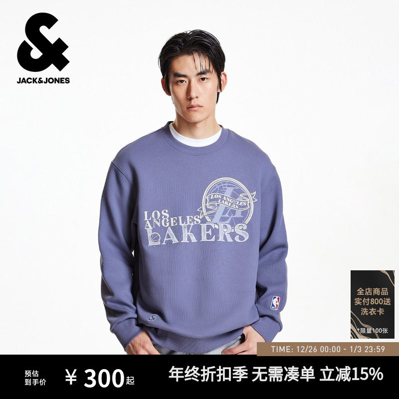 杰克琼斯秋冬男装圆领卫衣NBA联名湖人队字母刺绣图案时尚潮流