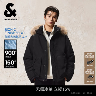 毛领羽绒派克服春季 杰克琼斯短款 连帽外套男装 防泼水机能冰壳