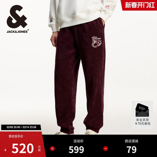 杰克琼斯男装潮流本命年束脚休闲卫裤酒红色裤子男款男士2025年秋