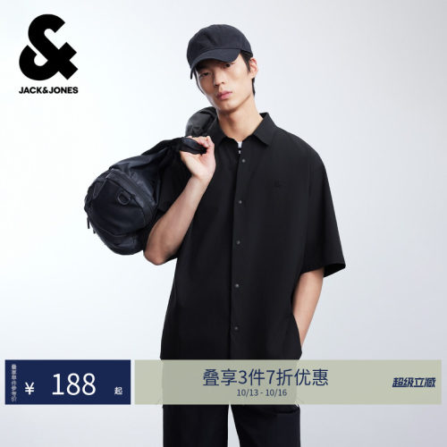 杰克琼斯男士春夏短袖弹力衬衫