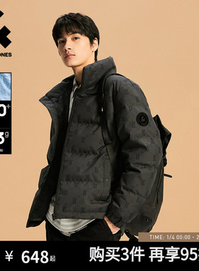 杰克琼斯男装冬季新款云朵泡芙羽绒服老花满印排骨短款面包服外套