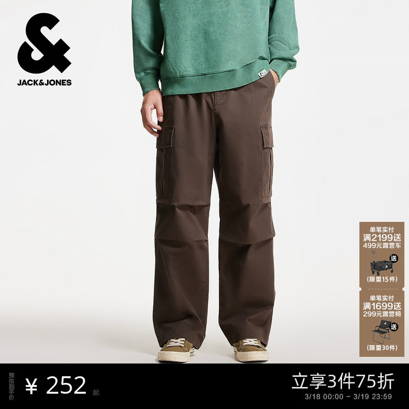 [商场爆款]杰克琼斯男装春季裤廓松紧抽绳工装口袋22531401