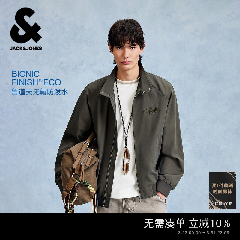 杰克琼斯男装春季宽松版型立领夹克外套时尚百搭上衣休闲宽松字母