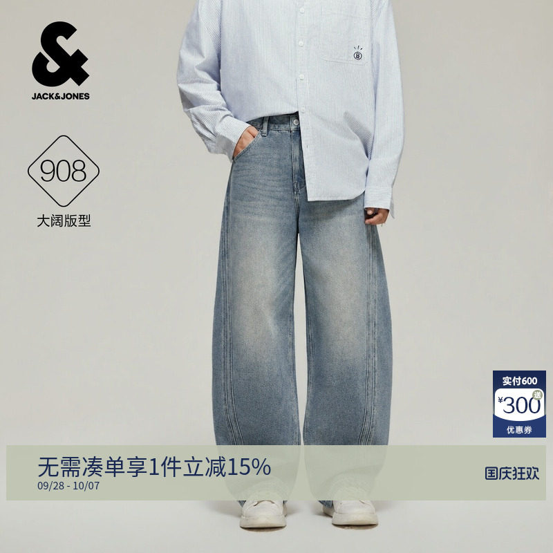 杰克琼斯弯刀牛仔裤街头青少年