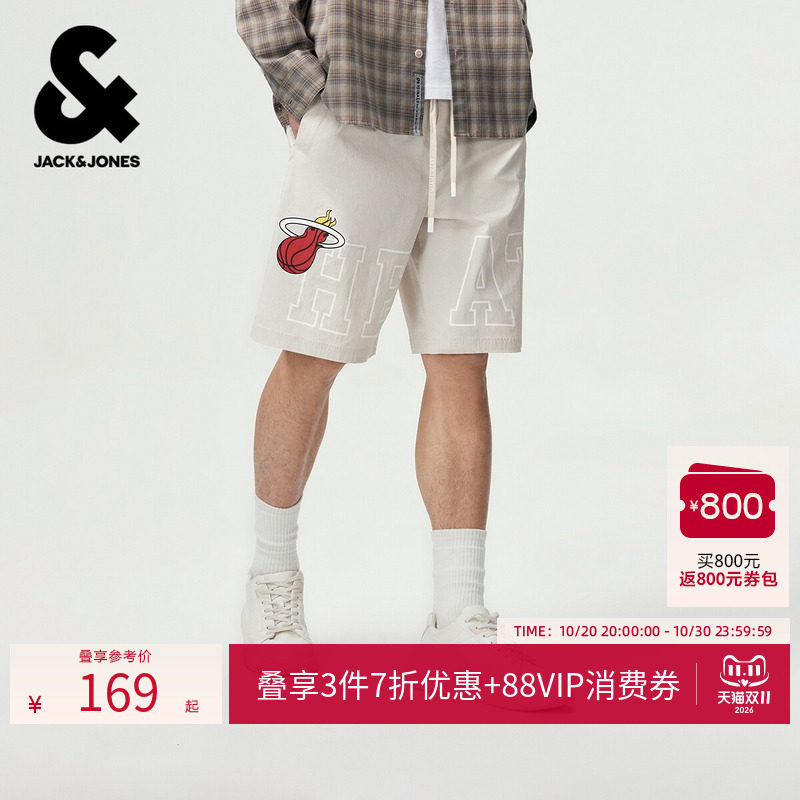 【NBA联名款热火队】杰克琼斯男装短裤裤胶印休闲风夏226215014潮