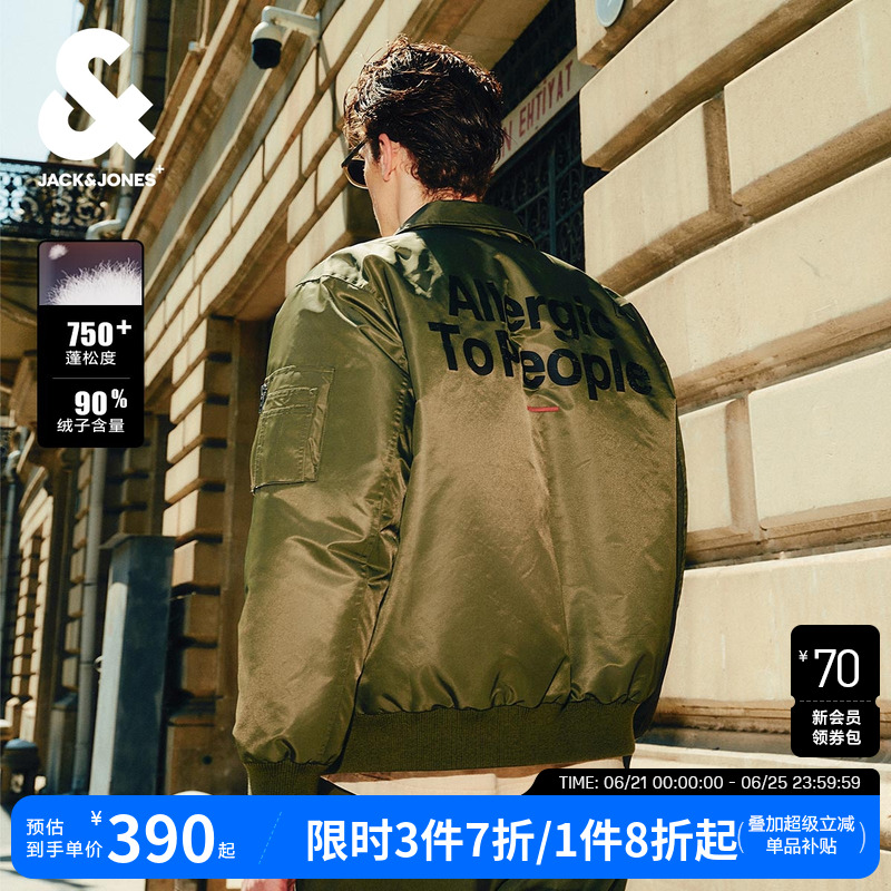 【飞行员夹克羽绒】杰克琼斯男装春新款士轻薄羽绒服夹克棒球服装