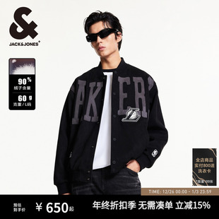 士生潮 百搭保暖刺绣logo宽松棒球羽绒服男装 杰克琼斯25年新款 冬季