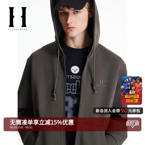 两侧插袋设计，胸前字母刺绣