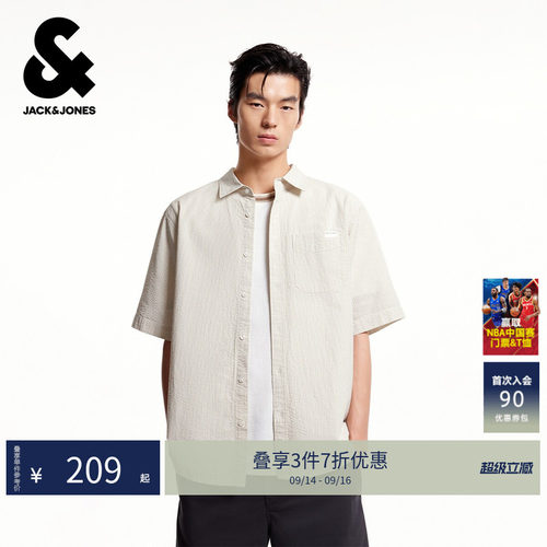 宽松版型，翻领，纽扣腰头，衣身条纹设计