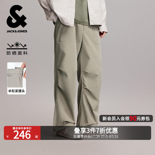 廓形版型，按扣腰头，松紧抽绳腰头