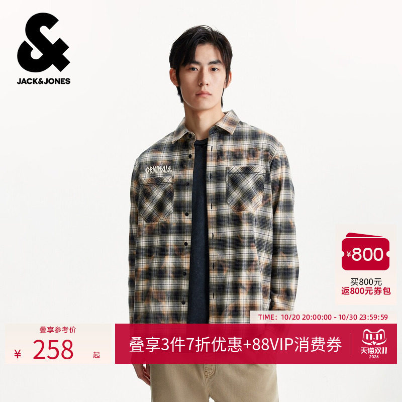 杰克琼斯男装衬衫秋季2026年潮流格纹字母刺绣全棉翻领长袖上衣潮