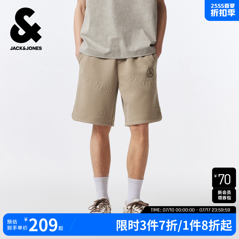 杰克琼斯运动短裤男夏季2025新款肌理提花宽松休闲五分裤子男装