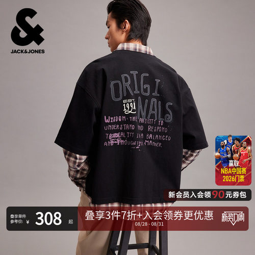 OVERSIZED版型，假两件设计，格纹翻领领口