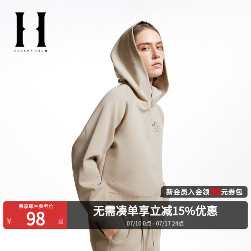 连帽设计，胸前单侧底特律雄狮队Logo刺绣