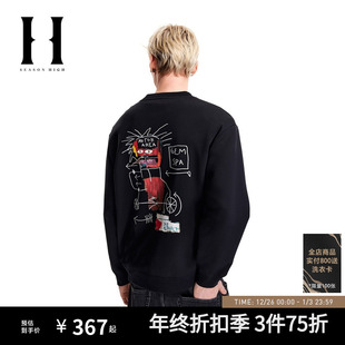 上衣宽松圆领卫衣男装 SEASONHIGH秋冬BSQ联名款 图案长袖 个性 时尚