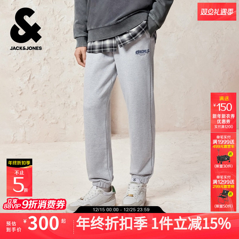 杰克琼斯男装秋季卫裤2025新品纯棉松紧腰字母刺绣百搭束脚裤裤子