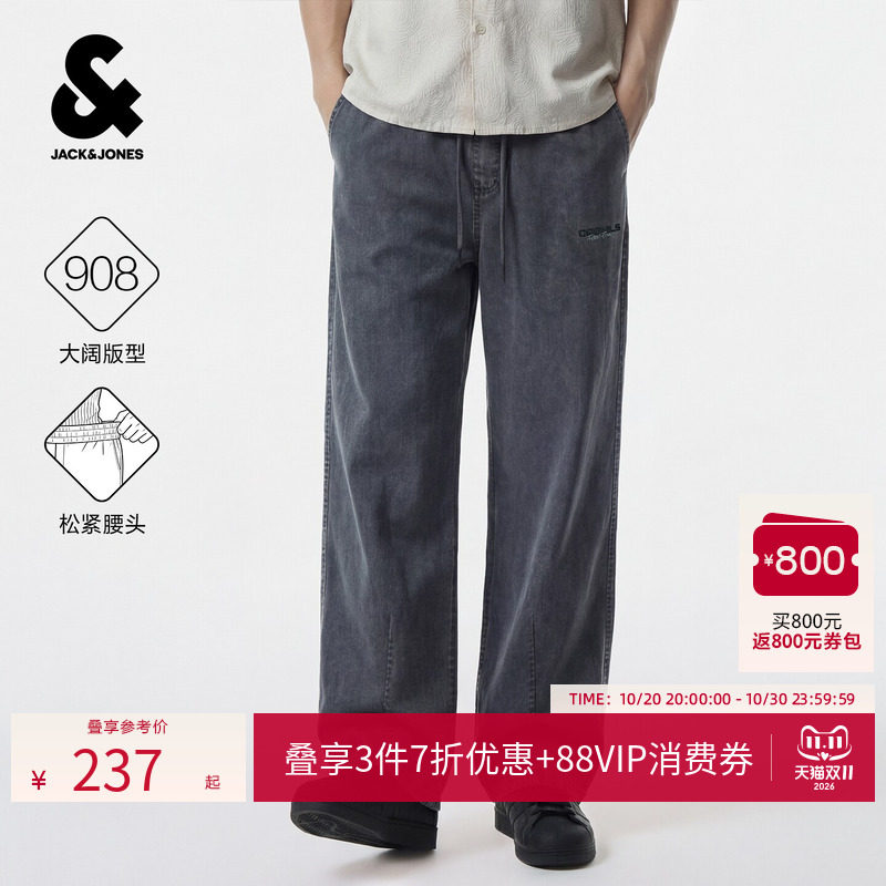 杰克琼斯夏季男装牛仔长裤廓形字母刺绣纯色潮工装松紧226232016